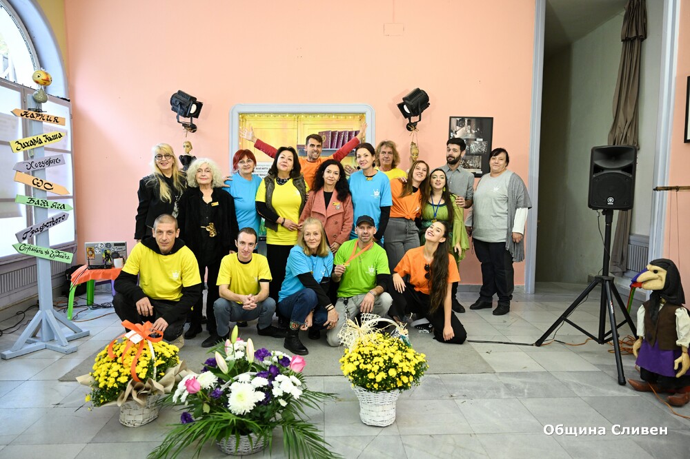 В Сливен започна Международният фестивал „Магията на вятъра“