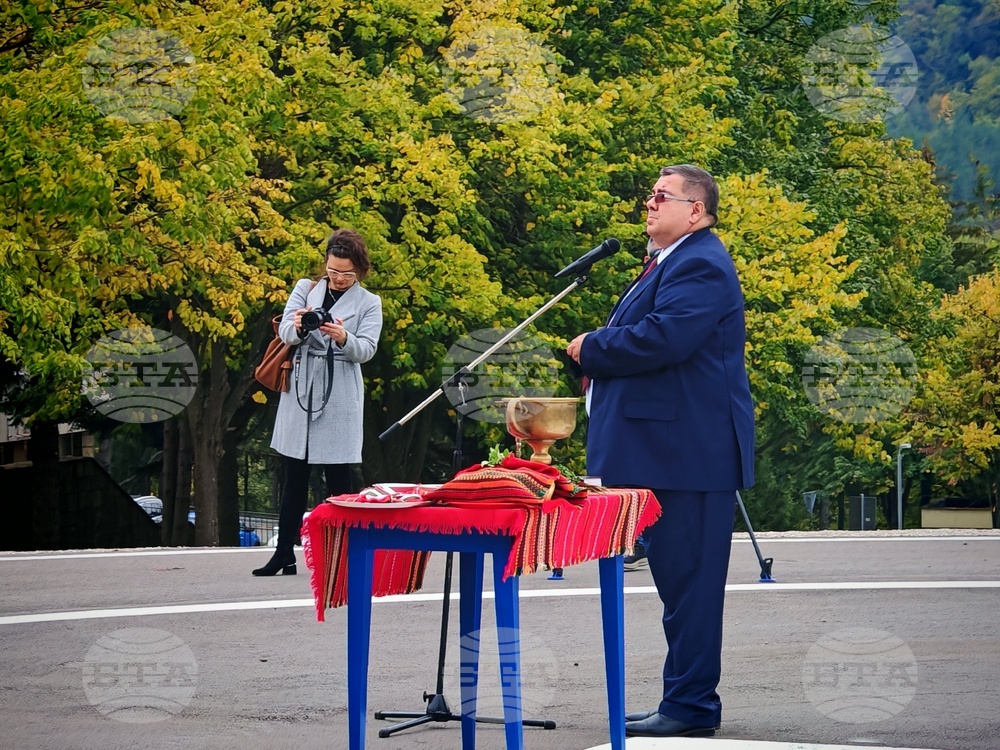 Габрово - хеликоптерна площадка - откриване