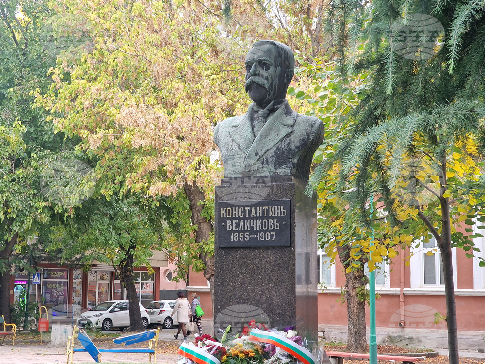 Пазарджик - Величкови дни - откриване