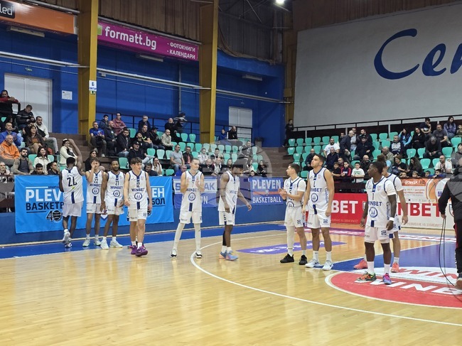 Спартак Плевен допусна първа загуба в Европейската северна баскетболна лига