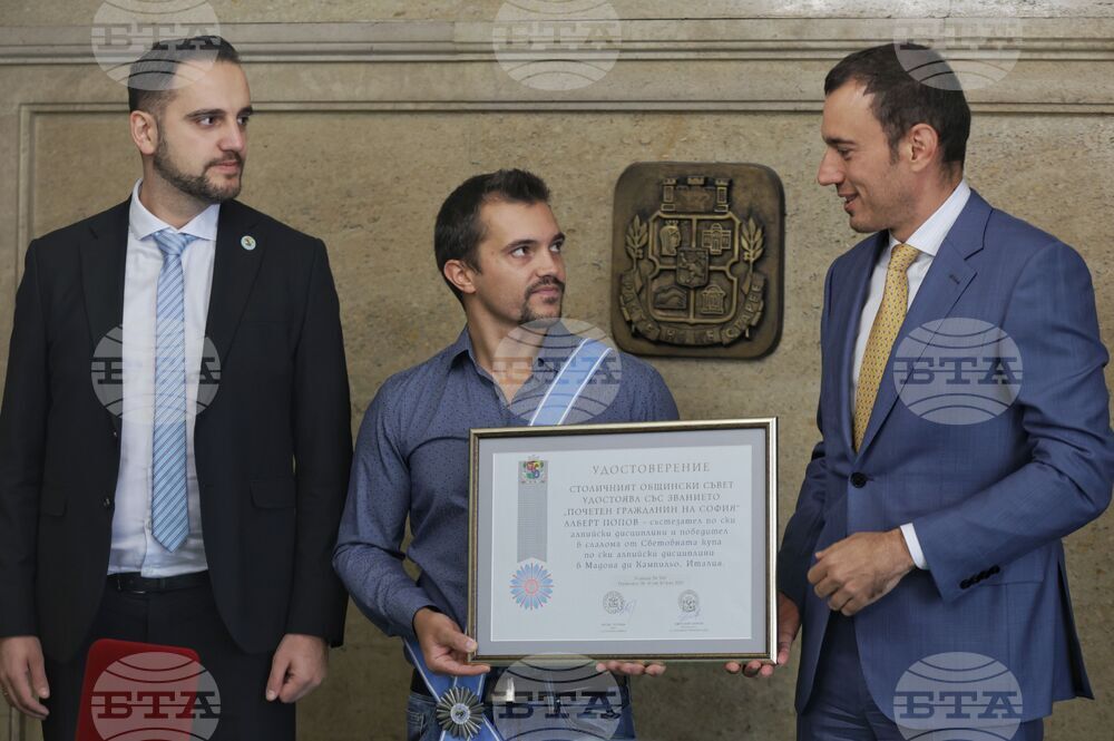 Skier Albert Popov Becomes Sofia Honorary Citizen