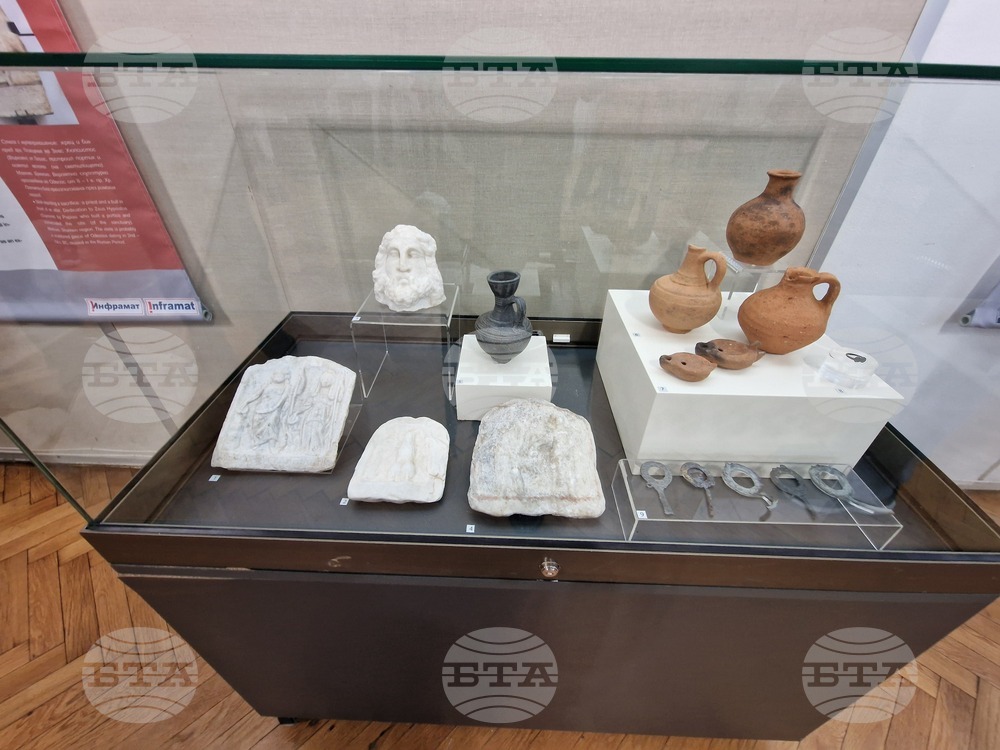 Перник - изложба „Богове и светилища в Римска Тракия“