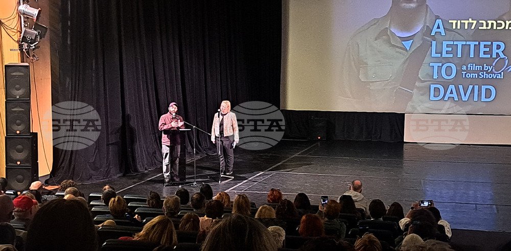 Tom Shoval to Shoot New Ending for A Letter to David Documentary, Israeli Director Says at Sofia CineLibri Festival
