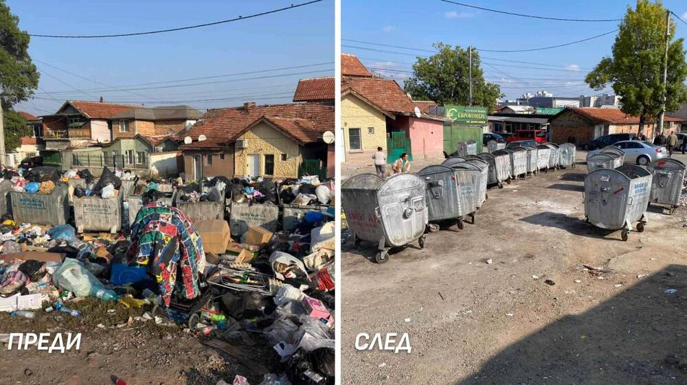 Осем тона отпадъци са почистени в кв. "Филиповци" от доброволци и общински звена