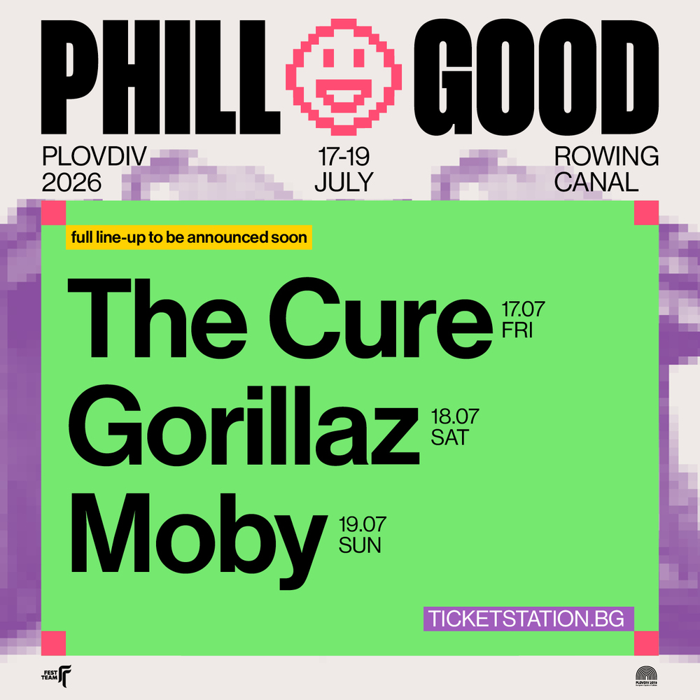 Фестивал събира на едно място The Cure, Gorillaz и Моби