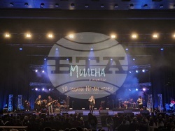Концерн на Милена Славова в зала 1 на НДК, снимка – Даниел Димитров/БТА