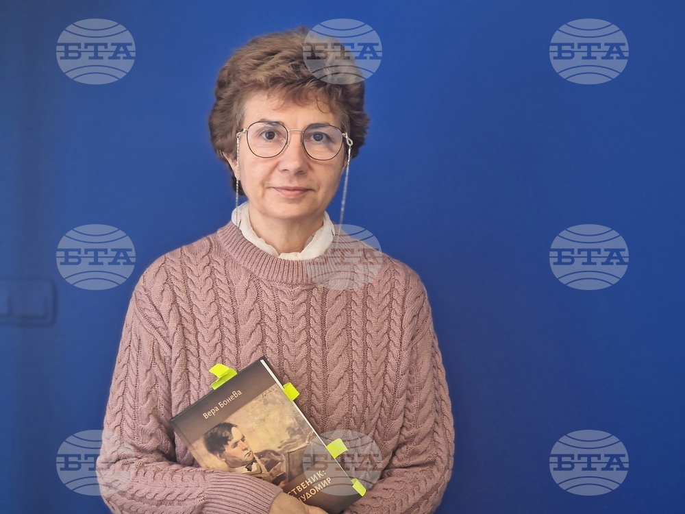 Проф. Вера Бонева представи в Троян книгата си за Чудомир „Въобщественик“