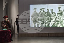 Петрич - художествено-исторически разказ - представяне