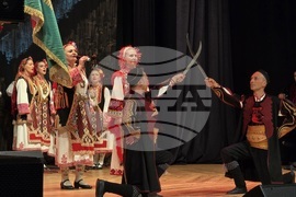 Гоце Делчев - празничен концерт