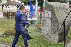 Гоце Делчев - Освобождение - годишнина - празник на града