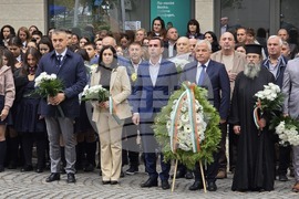 Гоце Делчев - Освобождение - годишнина - празник на града