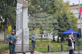 Гоце Делчев - Освобождение - годишнина - празник на града