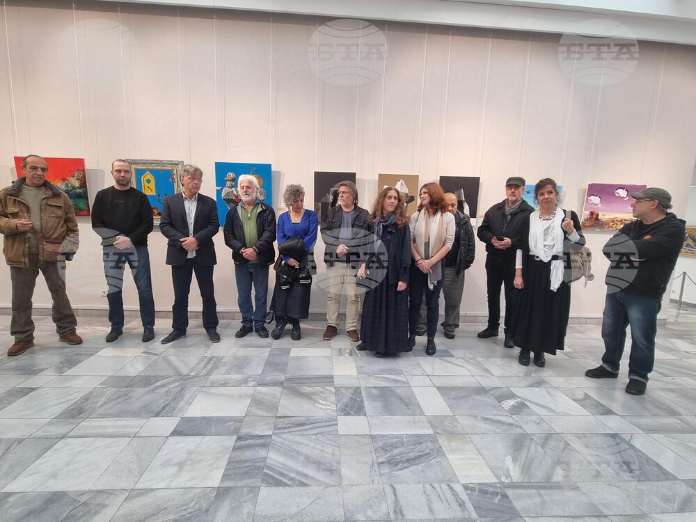 Kyustendil Hosts Exhibition from St Luke International Art Workshop