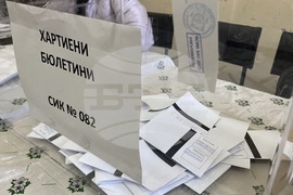 Село Черногорово - избори - балотаж