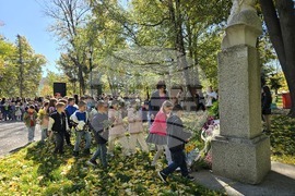 Панагюрище - студентска стипендия „Проф. Марин Дринов“