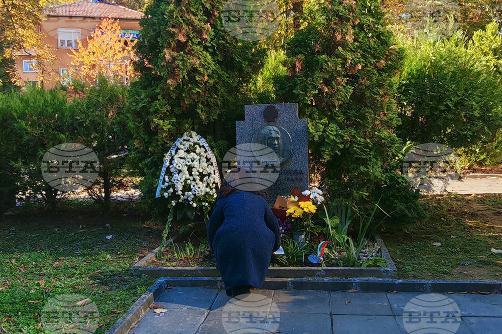 Габрово - Тота Венкова - годишнина