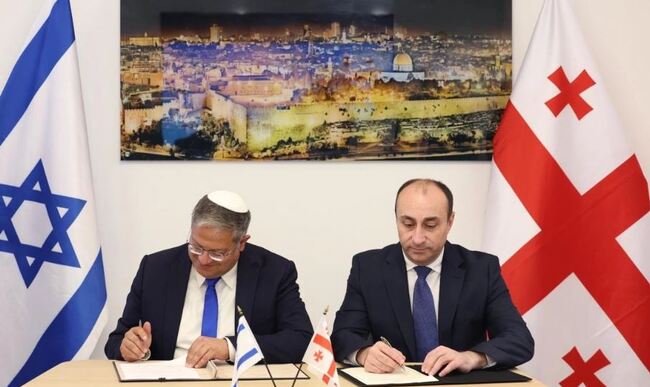 ГПБ: Грузия и Израел подписаха споразумение за полицейско сътрудничество