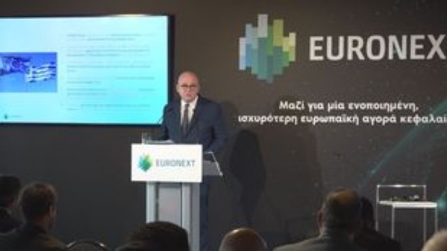 АНА-МПА: Атина може да се превърне във финансов център за Балканите и Източна Европа, каза Стефан Бужна, изпълнителен директор на „Юронекст“