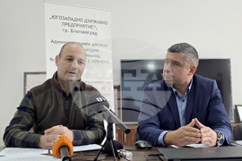 Благоевград - ЮЗДП - пресконференция