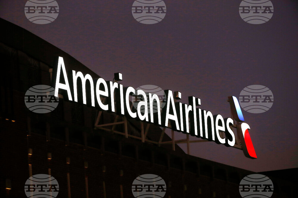 "Американ еърлайнс" възобновява полетите до Израел през март