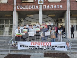 Плевен - протест - катастрофа