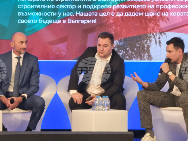 Experts Discuss Opportunities for Bulgarians Returning from Abroad