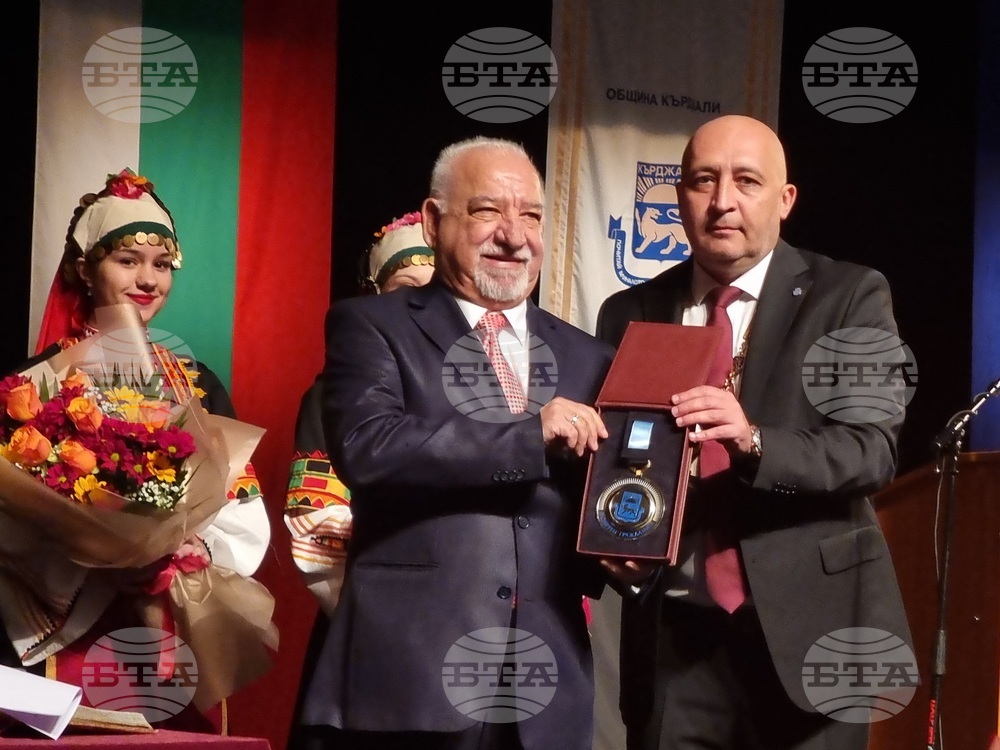 Акордеонистът Нешко Нешев и доц. Дора Янчева получиха отличия от Община Кърджали по повод Деня на града