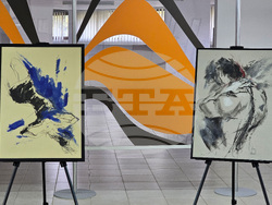 Плевен - Димитринка Кунчева - изложба