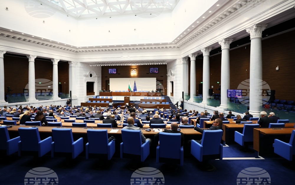 Parliament Adopts at First Reading Water Supply and Sewerage Bill, Establishing Unified Regulatory Framework Governing Sector Activities