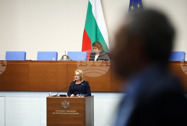 Velichie Party Will Not Support Rotation of Parliament Chair