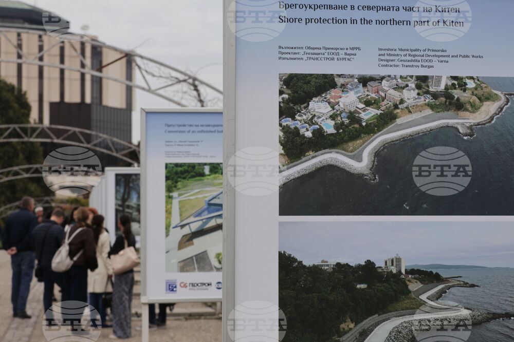 Изложба - Ден на строителя - Камара на строителите в България