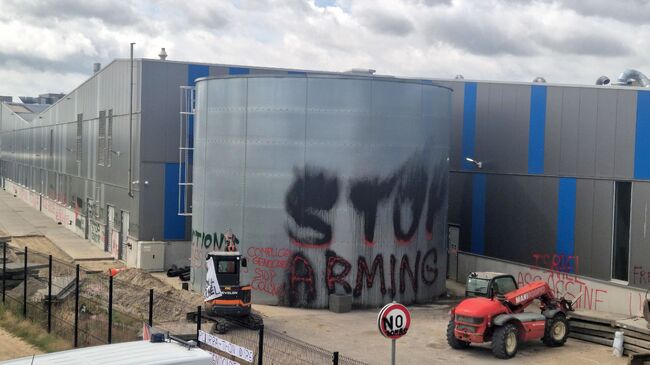 Белга: Белгийският бизнес засилва мерките си за сигурност на фона на нарастващите заплахи от активисти