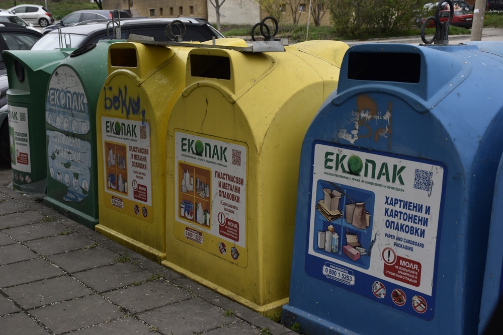 National Campaign Aims to Encourage Separate Waste Collection