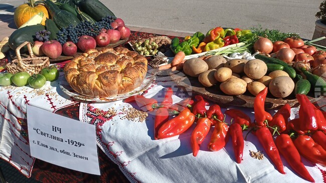 Тази събота в Земен ще се проведе традиционният празник на плодородието