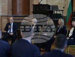 „Концесиите - възможности и предизвикателства“ - форум