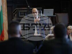 „Концесиите - възможности и предизвикателства“ - форум