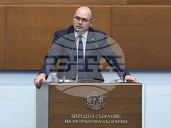Народно събрание - заседание