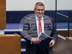 Народно събрание - заседание
