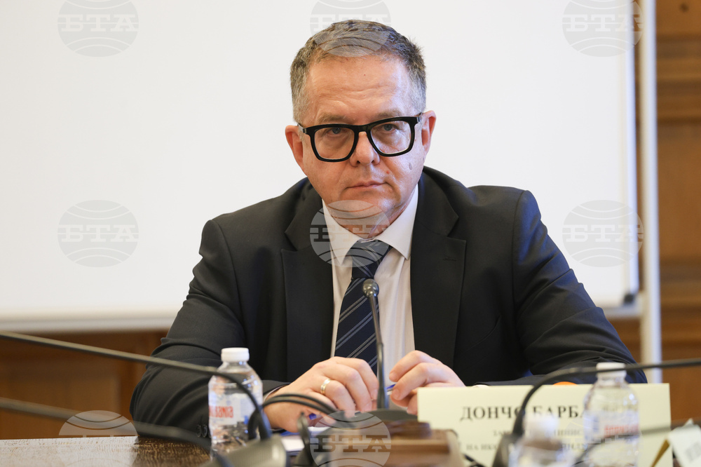 Народно събрание - Комисия по европейските въпроси и контрол на европейските фондове