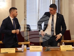Народно събрание - Комисия по енергетика - заседание