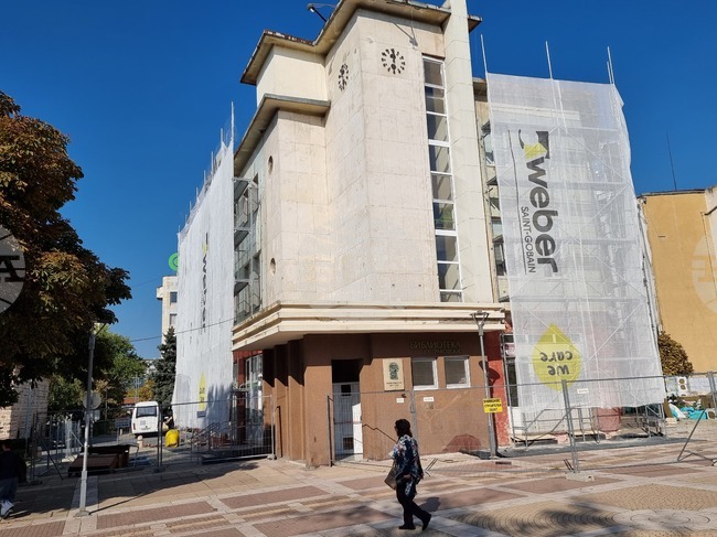 Ремонтът на Регионалната библиотека „Георги С. Раковски“ в Ямбол се очаква да приключи идната пролет