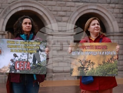 WWF България - публично внасяне на петиция