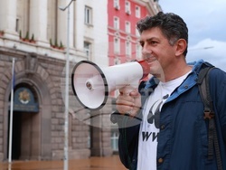 WWF България - публично внасяне на петиция