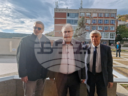 Велико Търново - Международна научна конференция
