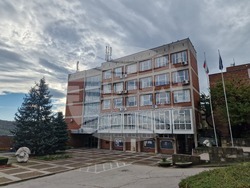 Велико Търново - Международна научна конференция