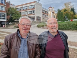 Велико Търново - Международна научна конференция
