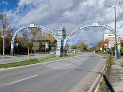Триумфалната арка в Радомир