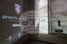 Велико Търново - интериорен 3D мапинг - църква-музей „Св. Димитър“