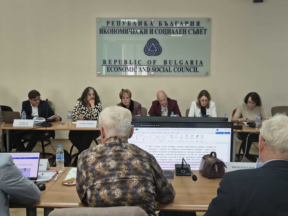 ИСС: Необходима е по-справедлива финансова рамка на ЕС, която да отчита интересите на България