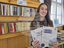 Село Челопек - Фестивал на книгата, добрините и традициите